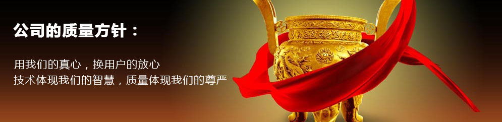 ���ϼ����ӿƼ����޹�˾