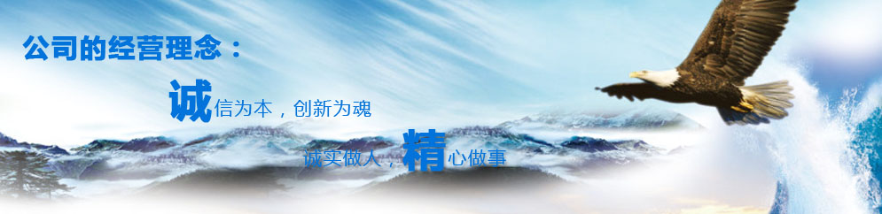 ���ϼ����ӿƼ����޹�˾