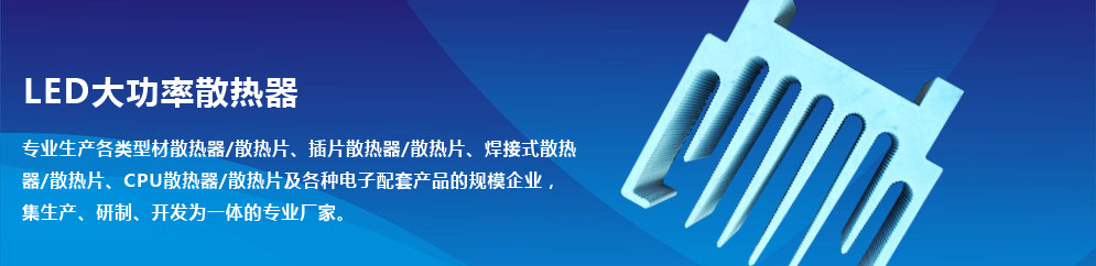 ���ϼ����ӿƼ����޹�˾